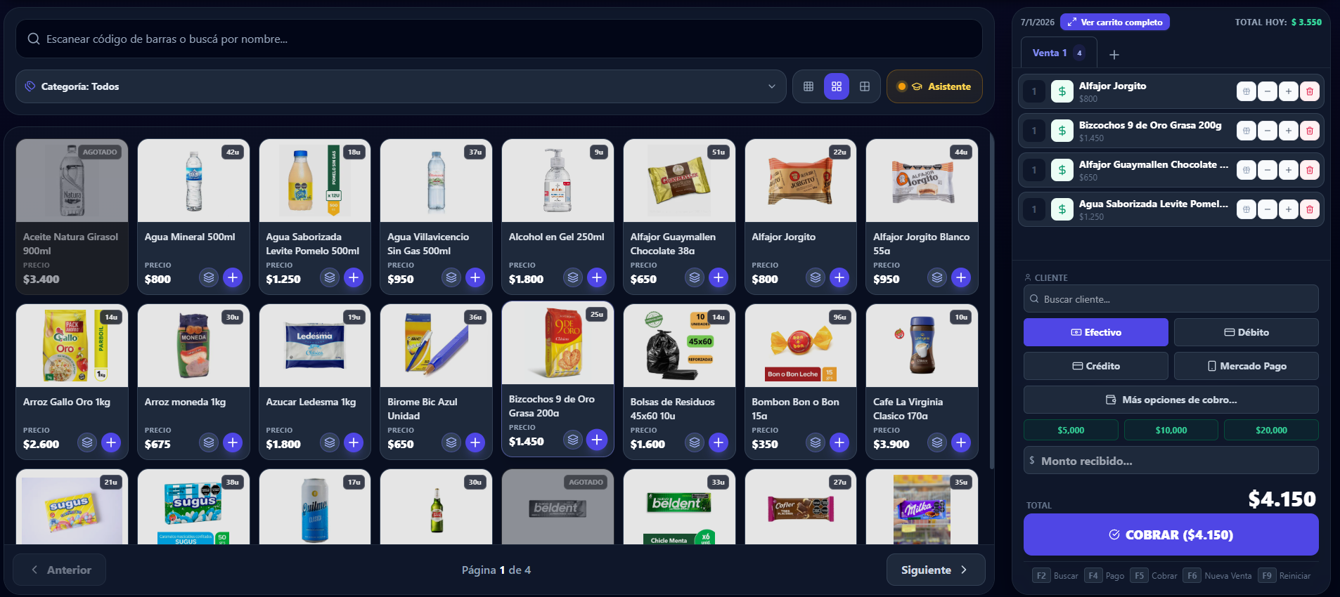 Interfaz Completa de Punto de Venta